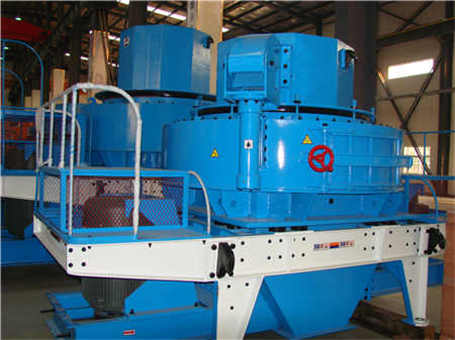 怎樣能把小石子制成石粉