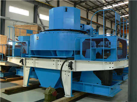 甘肅礦山機械廠