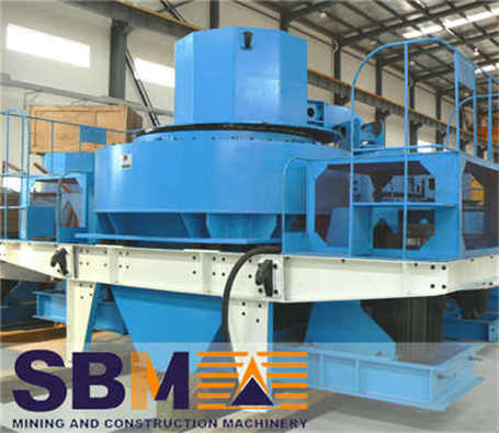 散狀物料篩孔流量計算方法