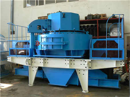 稀土開采需要辦理什么證