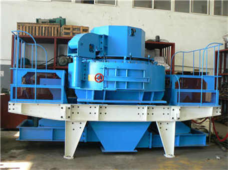 建水廠用什么手續