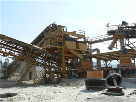 炭黑處理設(shè)備