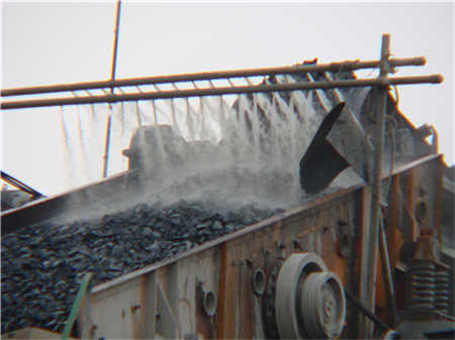 采石場有些什么稅