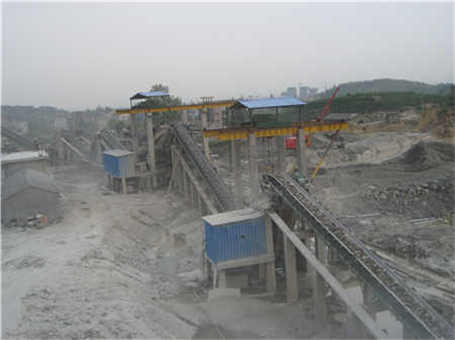 粉煤灰加工工廠修建