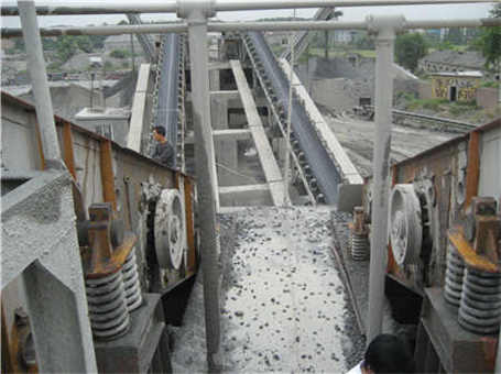 太原 石料粉碎機