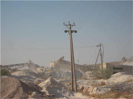 石灰石生產(chǎn)工藝流程