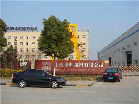 錘片粉碎設備多少錢