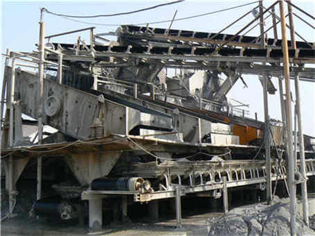 高嶺土如何精細加工