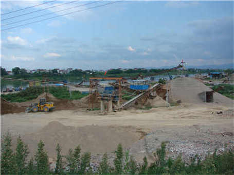 礦粉采集生產加工設備