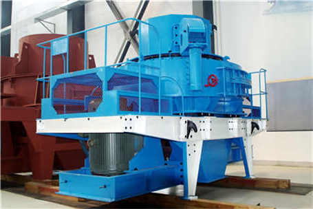 南陽螢石礦廠家