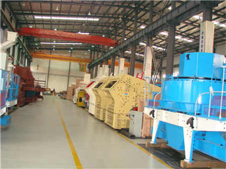 生產螢石精粉哪些設備