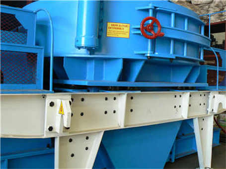 篩分機操作標準