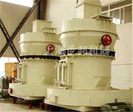 馬牙石加工設備工藝流程