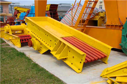 國外先進粉碎機