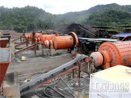 重型礦山機械包括哪些設備