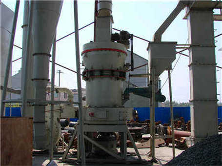 貴州凱里有哪些采石場(chǎng)