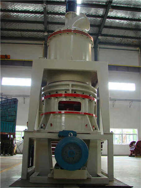 煤生產設備價格