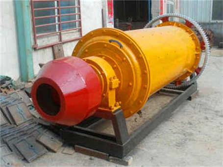 廣西桂林巿資源縣花崗巖釆礦證出讓