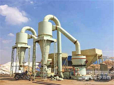 煤矸石粉碎機的圖紙