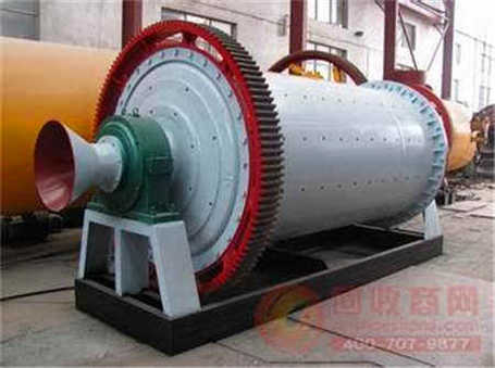 300目石粉生產設備廠