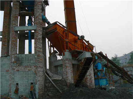 黃岡有礦渣微粉生產(chǎn)廠嗎