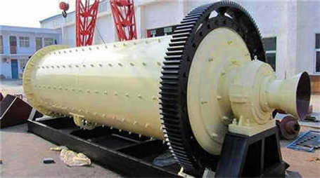 小型移動式粉煤機配件