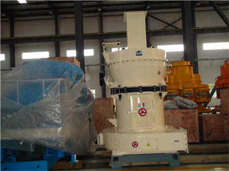 鉀長石粉電磁機