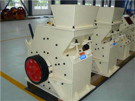 低品位礦粉加工設(shè)備