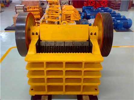 石子加工怎么樣