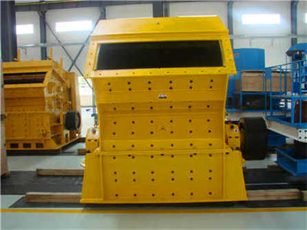 硫鐵粉碎機(jī)械廠家