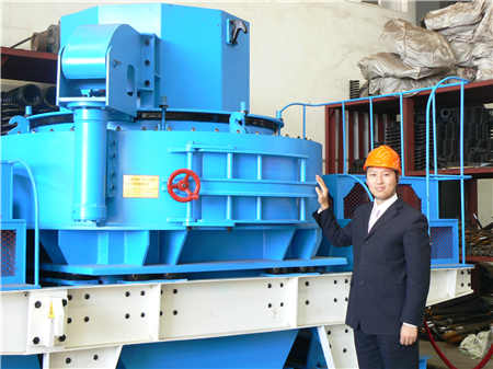 旱地沙石分離洗砂機