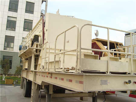 云南細砂打砂機價格