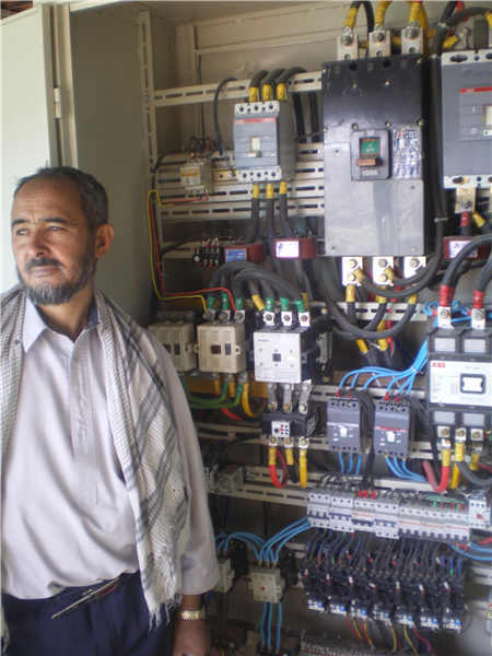 小型砂石場規章制度