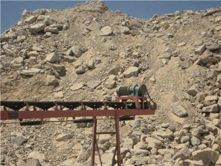 道渣石制砂機械工藝流程