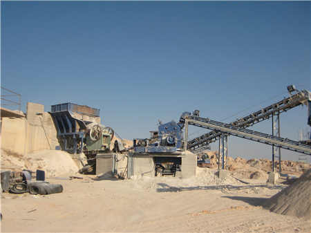 石英砂加工視頻