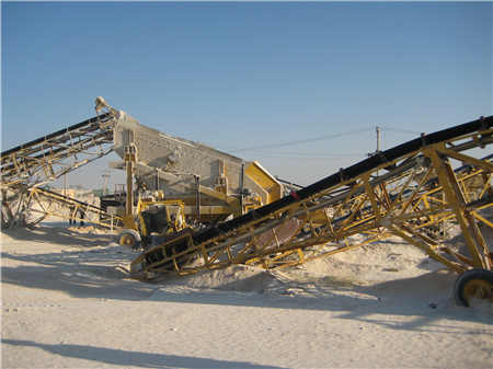 干混砂漿生產(chǎn)線圖片