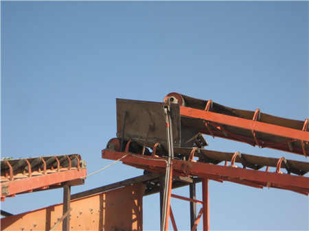 漳州機制砂企業(yè)