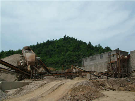 砂石粉碎機(jī)械價格