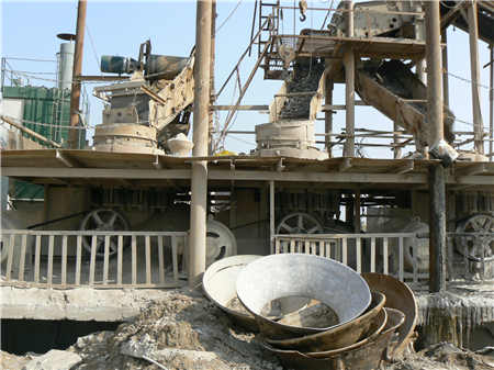 資源稅砂石、碎石 稅率