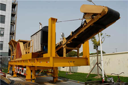 開辦沙石廠的申請