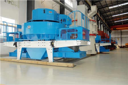 金華有幾家采沙場