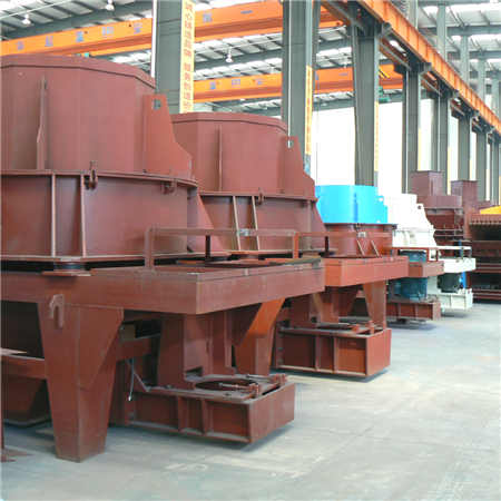 河南砂石管理處