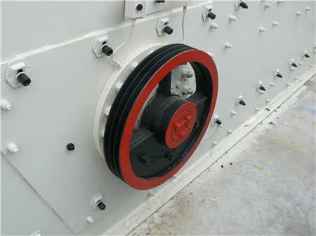 云南鎢礦尾沙浮選