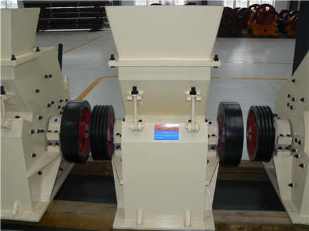 壽技研株式會社機制砂設備