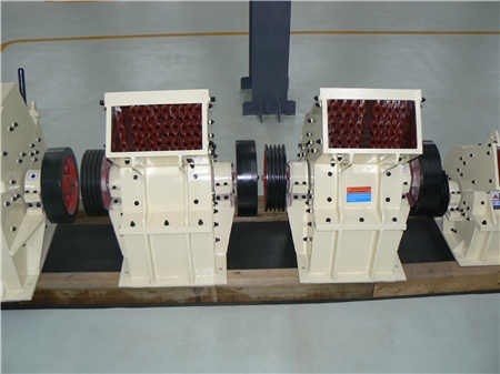 郯城縣洗沙設備