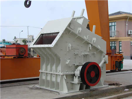 砂石廠開采協議