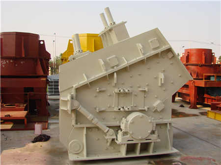 VSI制砂機額定功率