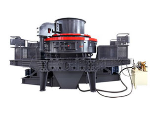 沖擊式破碎機(jī)