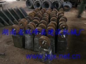 移動破碎機_移動破碎機